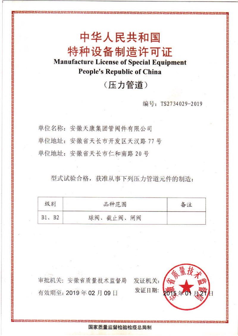 ܵyֹylya(chn)SC